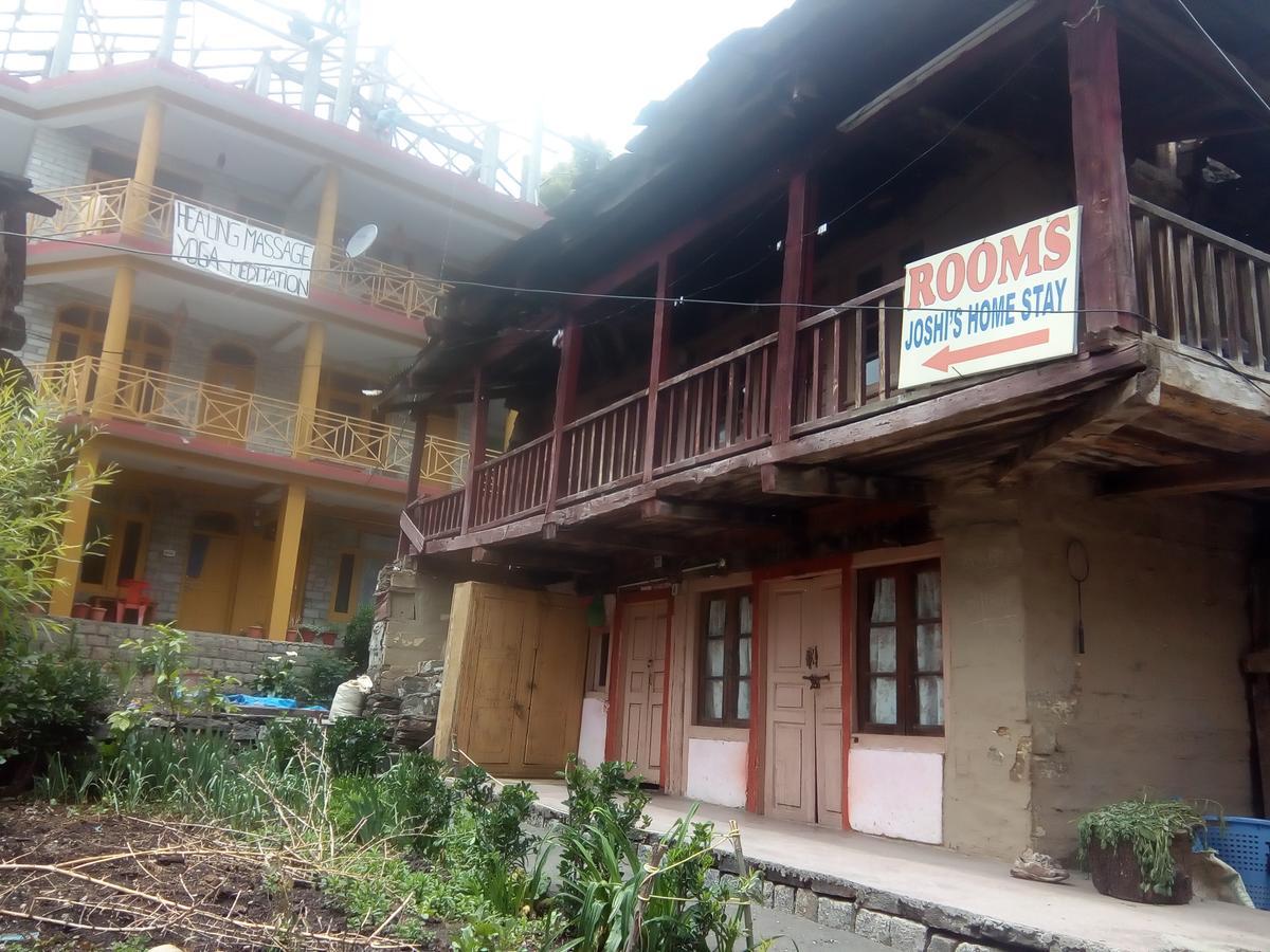 Hotel Joshi's Homestay Manali (Himachal Pradesh)
